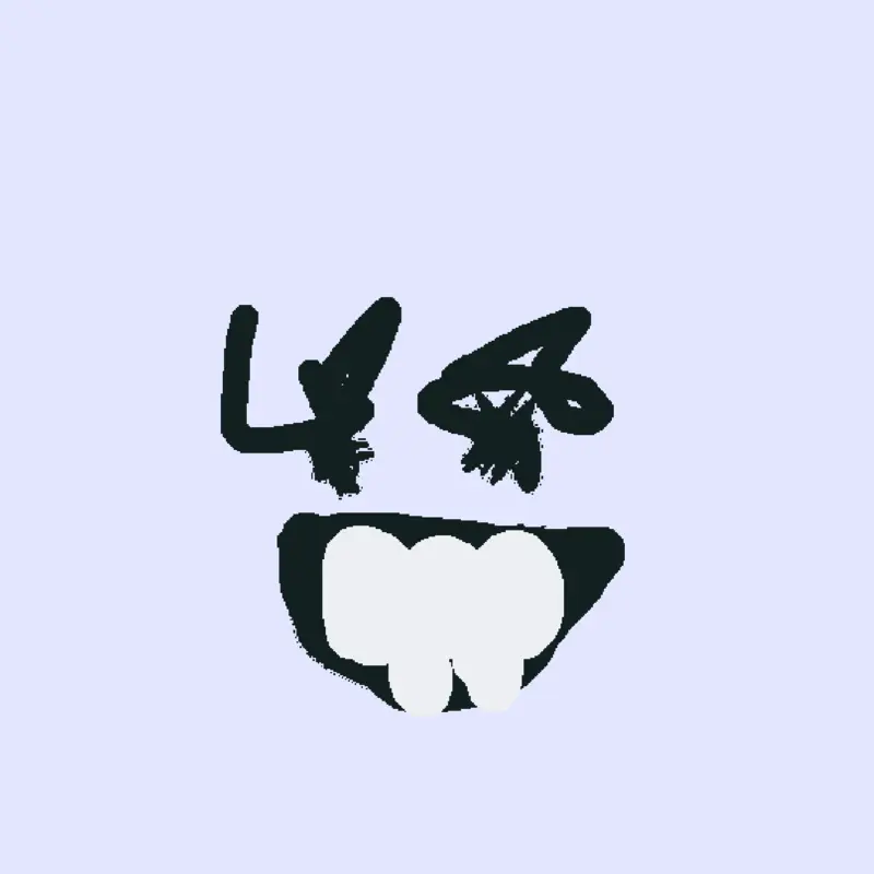 Game by @060777