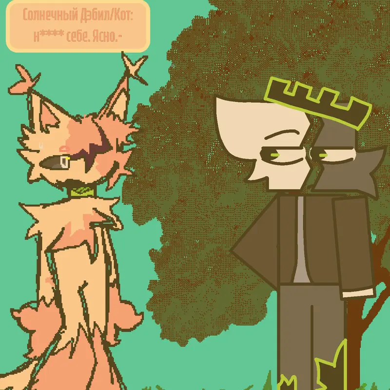 Game by @Xx4GR0_D0GxX