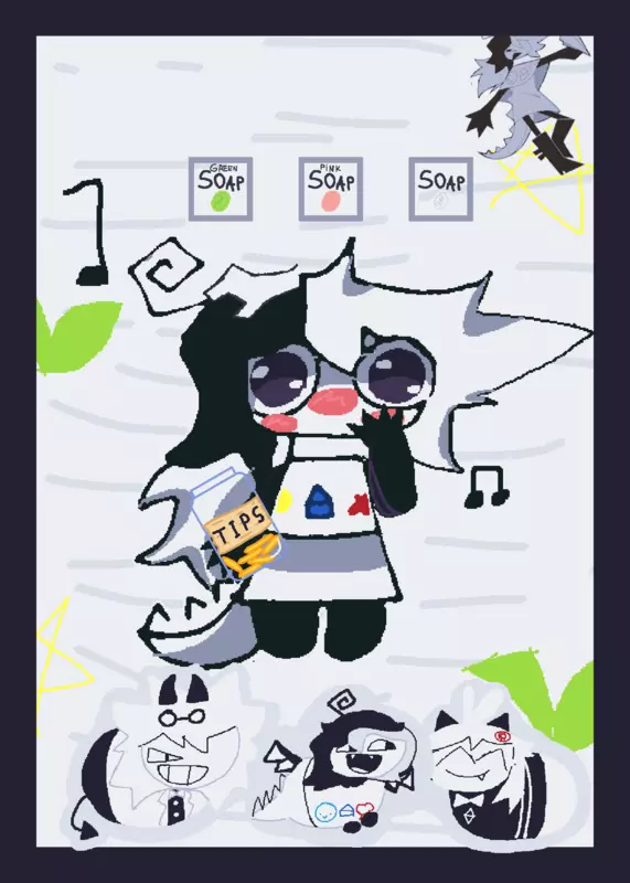 Game by @MissCircle4