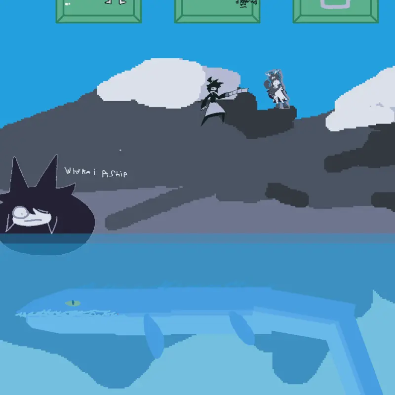 Game by @family_consumer