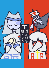 I made ts bc i was a very big fan and i am...