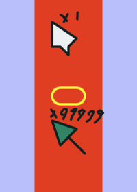 Clicker game