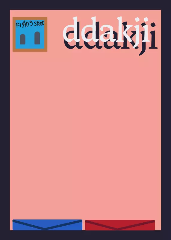 Game by @a_randomguy01