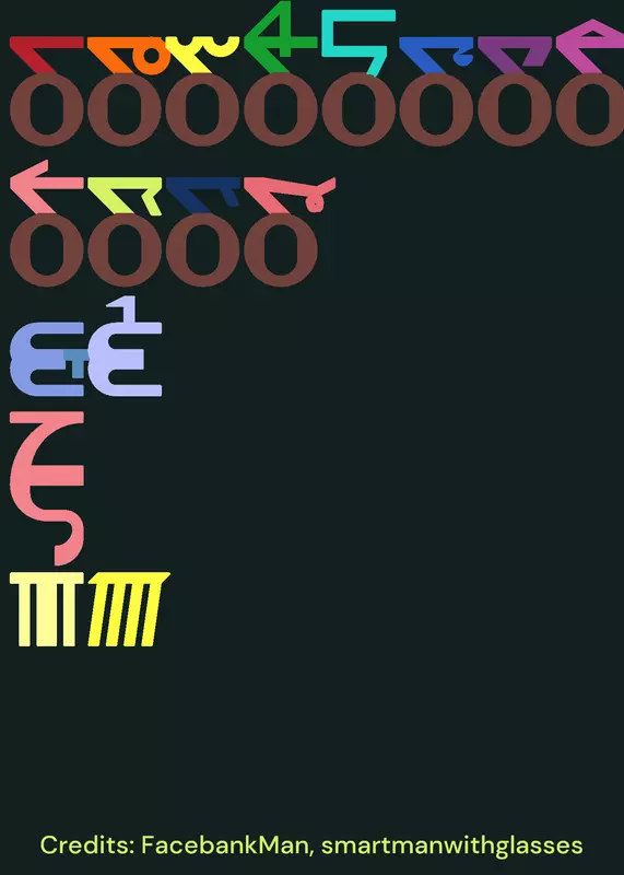 Game by @YourLocalEmerald