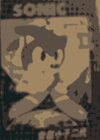 Sonic2prototype