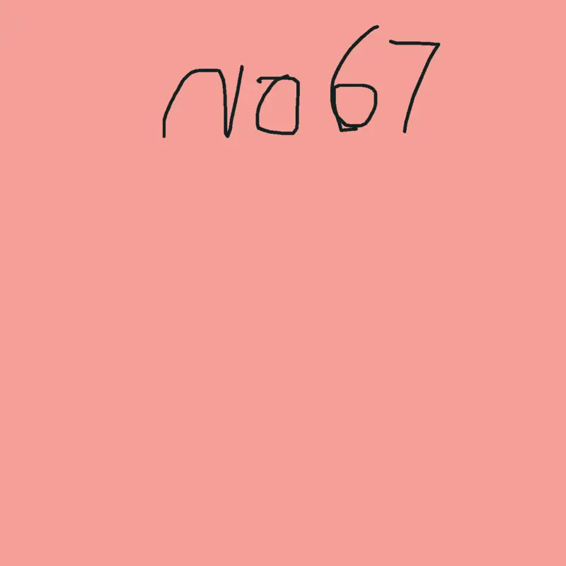 Game by @CVRETW68EWRQ