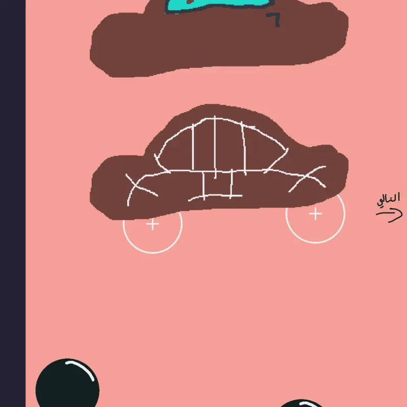 Create my car by @molkjhjk