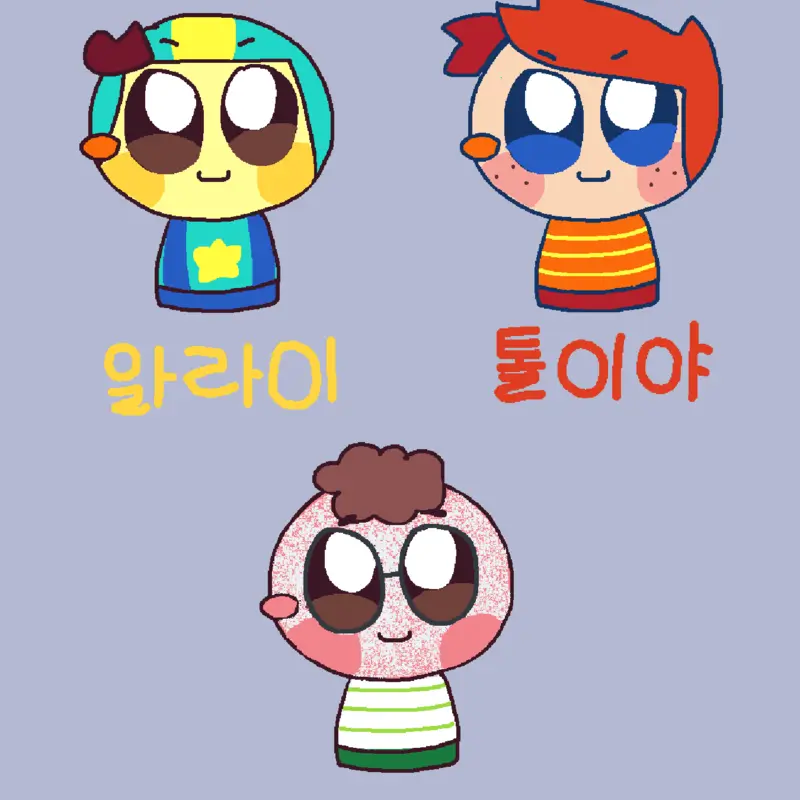 Game by @YuzuGO_