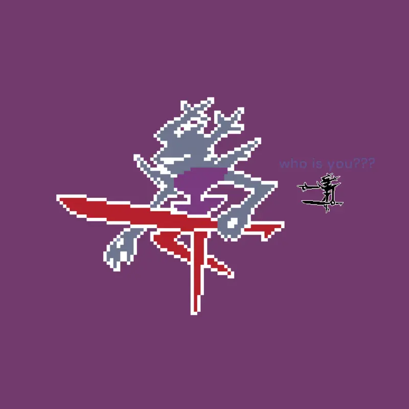Game by @TheEvilKnight