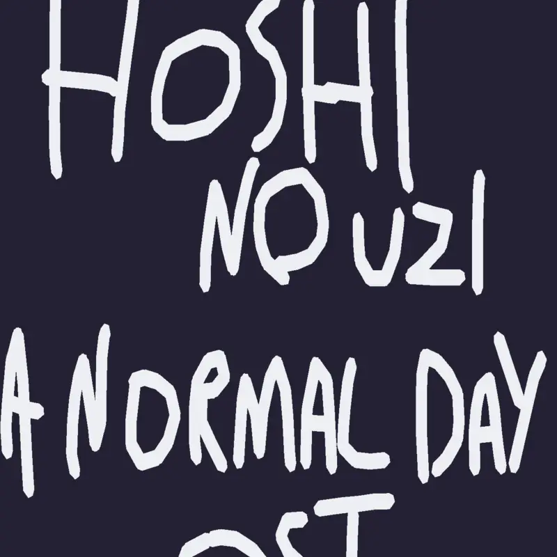 Hoshi no uzi A normal day end credits by @That_Silly_Uzi_Doorman