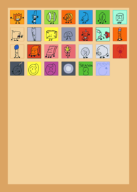 BFDI Sandbox