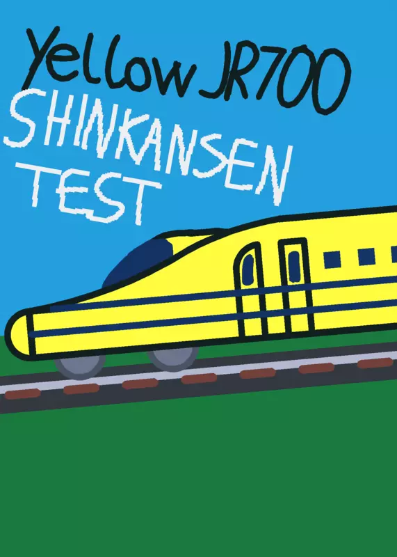Game by @Train12137
