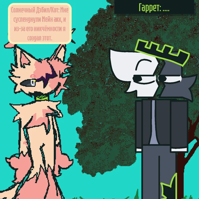 Game by @Xx4GR0_D0GxX