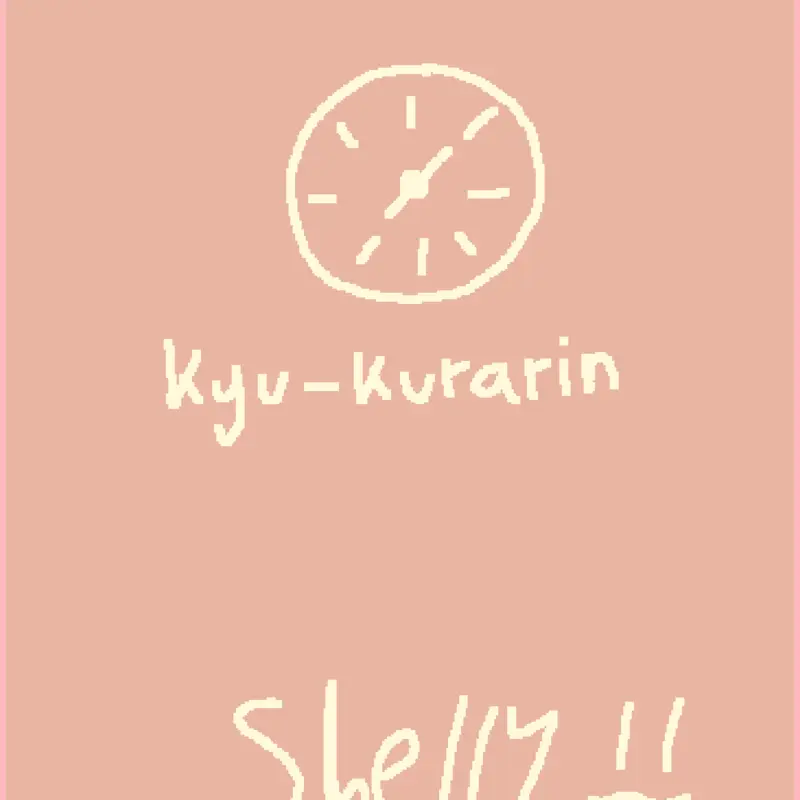 Game by @ZamWokep