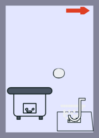 COOKING GAME