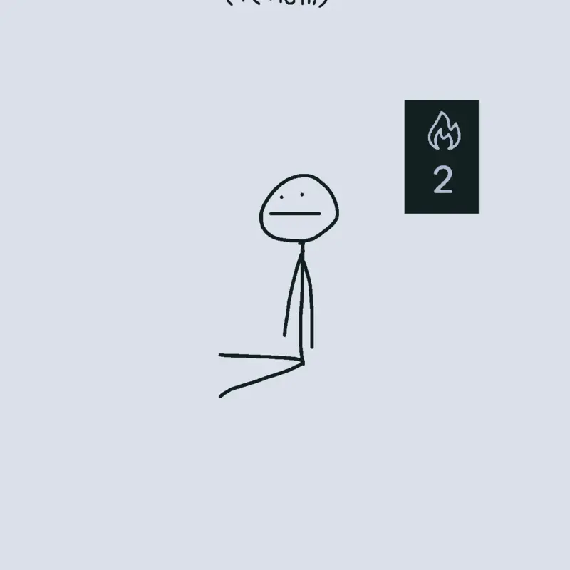 Game by @stuffff