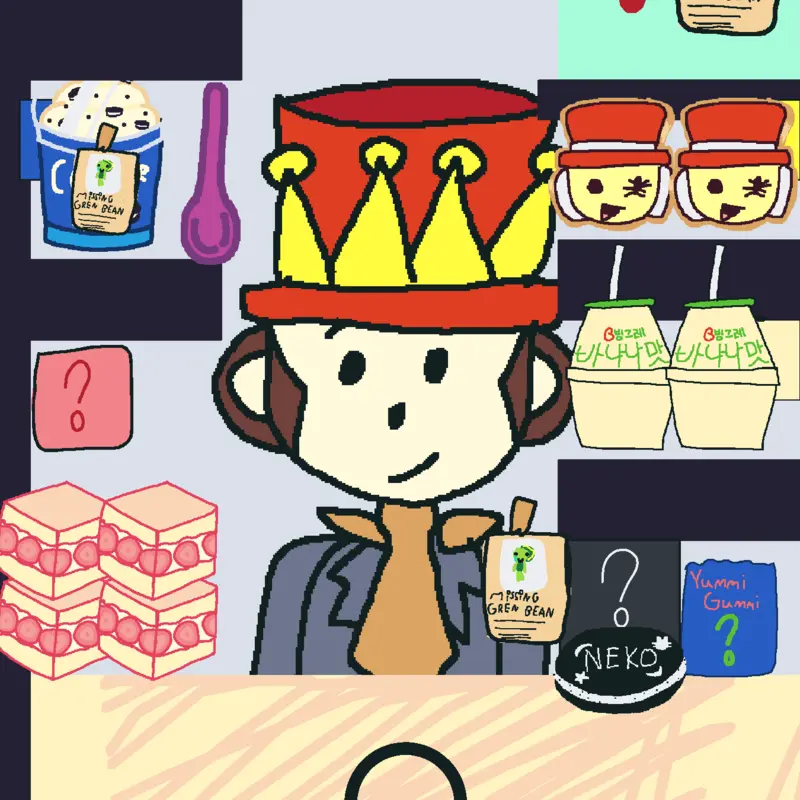 Game by @Lina--