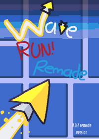Cool Wavegame game