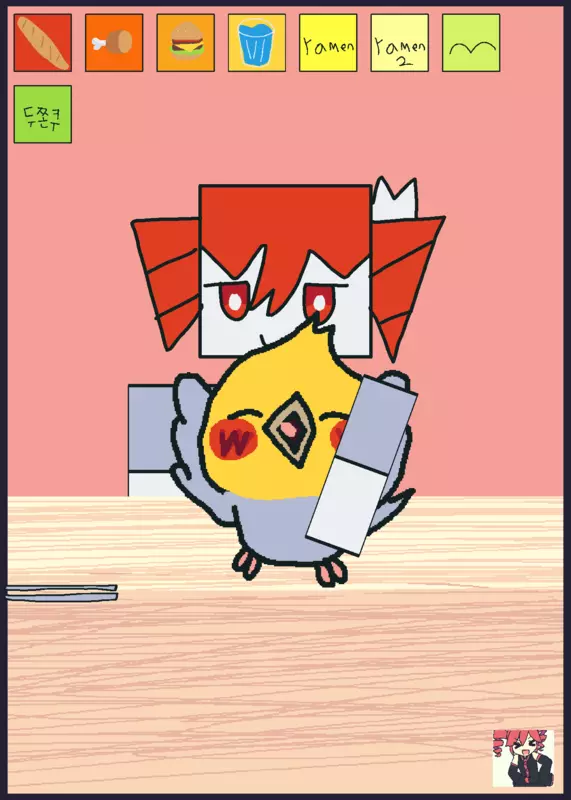 Game by @Cockatiel123