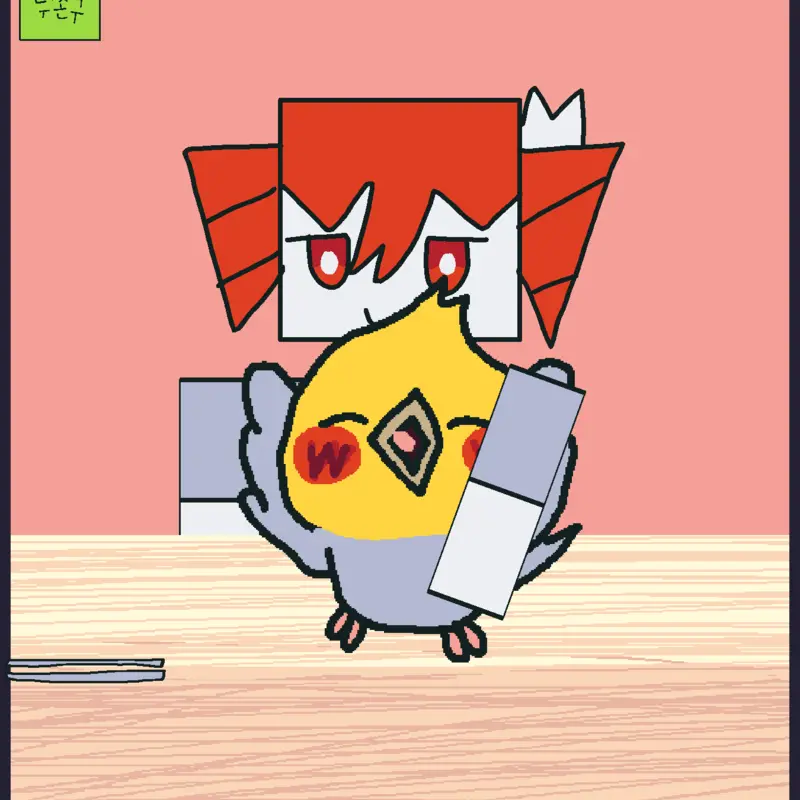 Game by @Cockatiel123