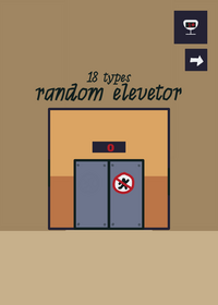 random elevetor