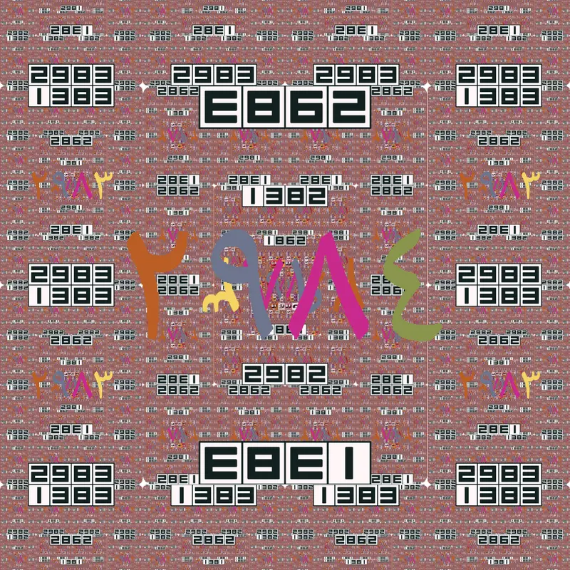 Game by @countryballportalchains