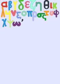 Greek alphabet magnetic