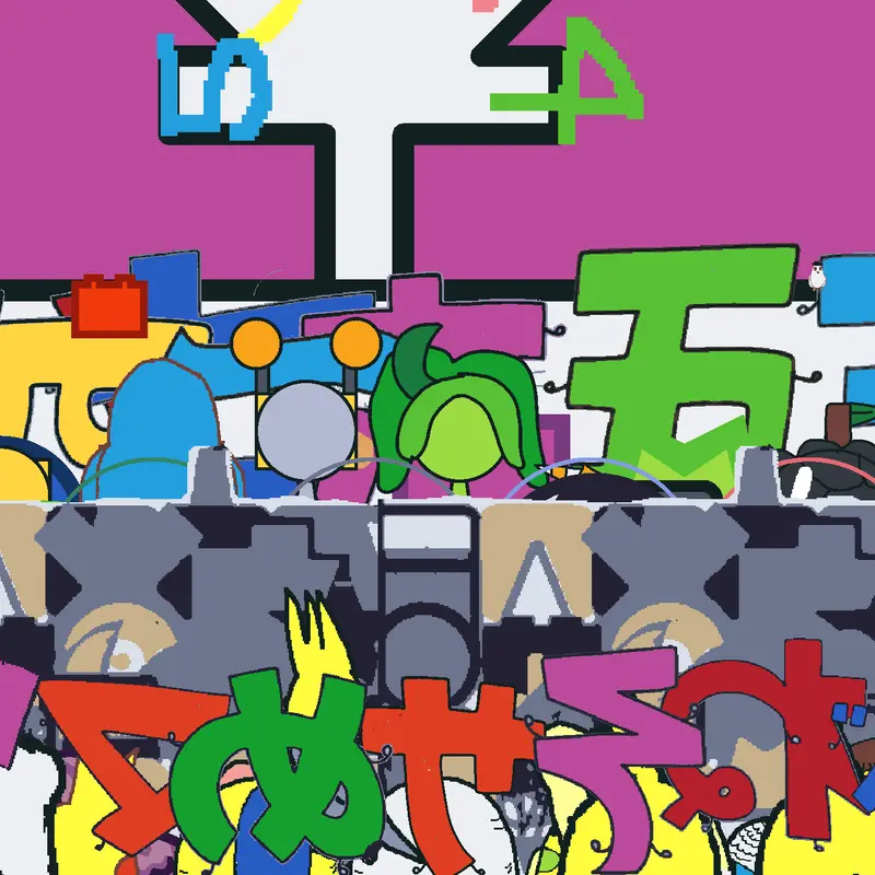 Game by @cubecharacters