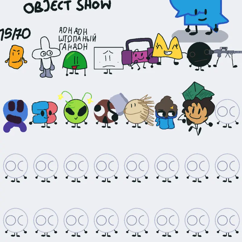 Game by @XanyEnters