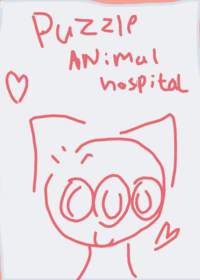 Animal hospital