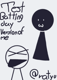 Batting day version of me