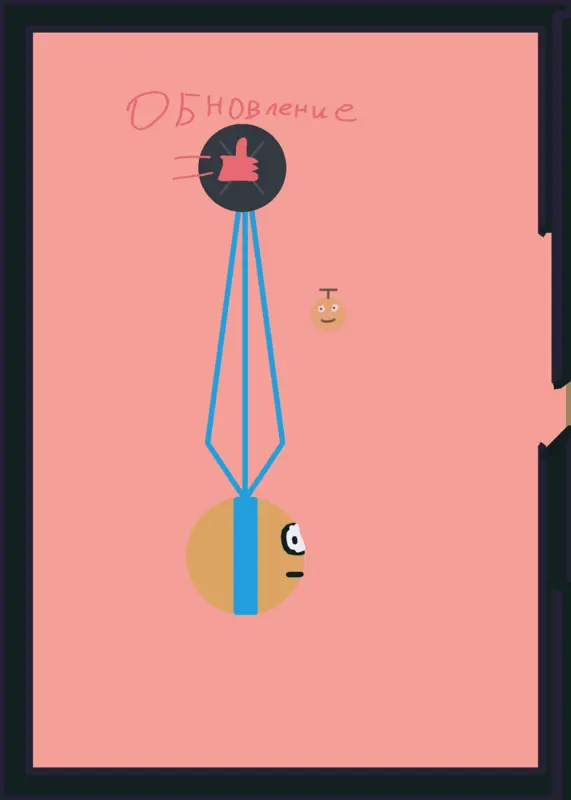 Game by @fertyper651