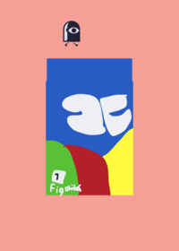 Mi figura del mundial de Fútbol 2026