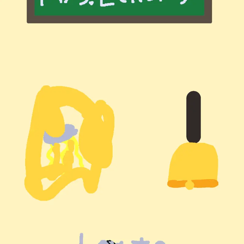 Game by @you-m