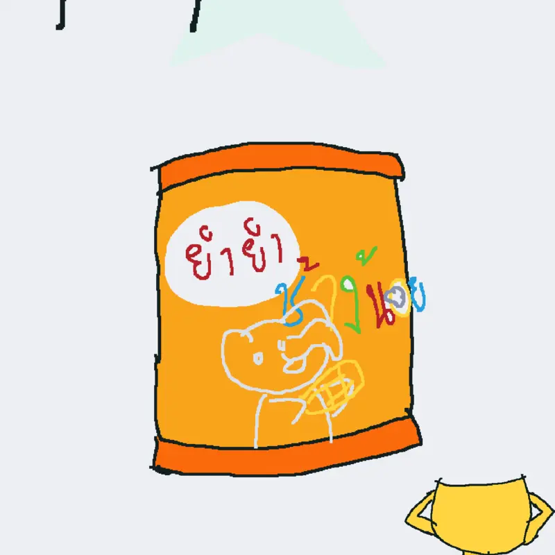 Game by @Giggleping_f4n_