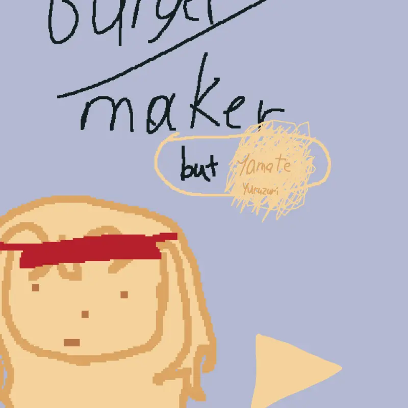 Game by @YamateYuruzuri