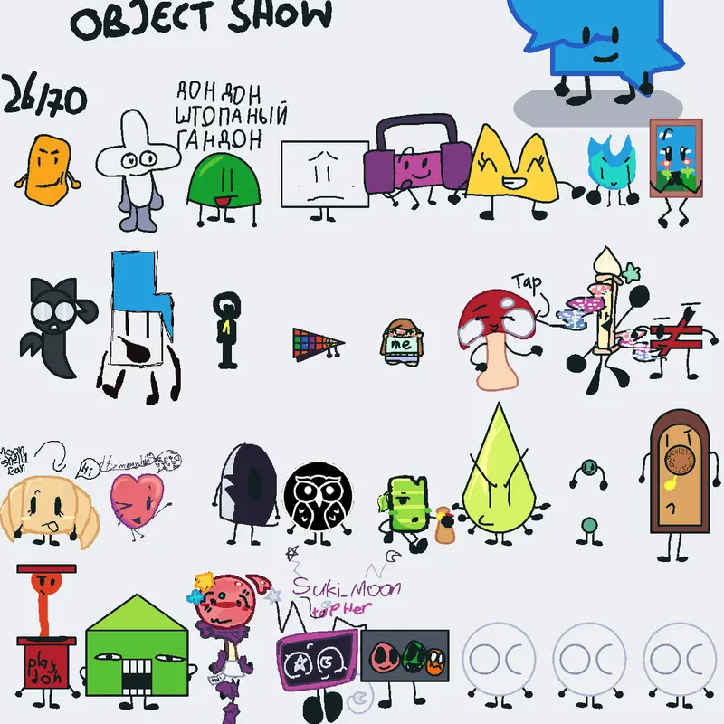 objectshowincastle by @Rayvon1118