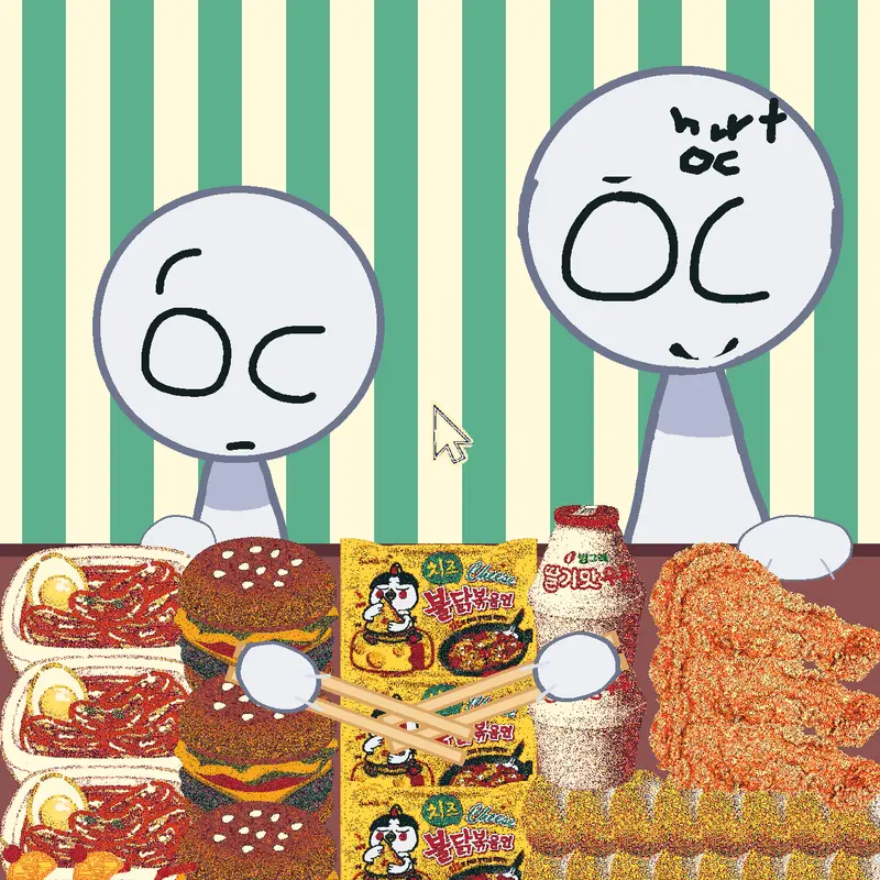 Game by @-_MJ_-