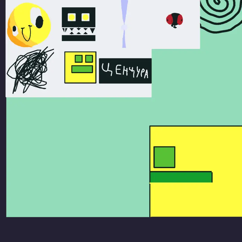 Game by @Serged
