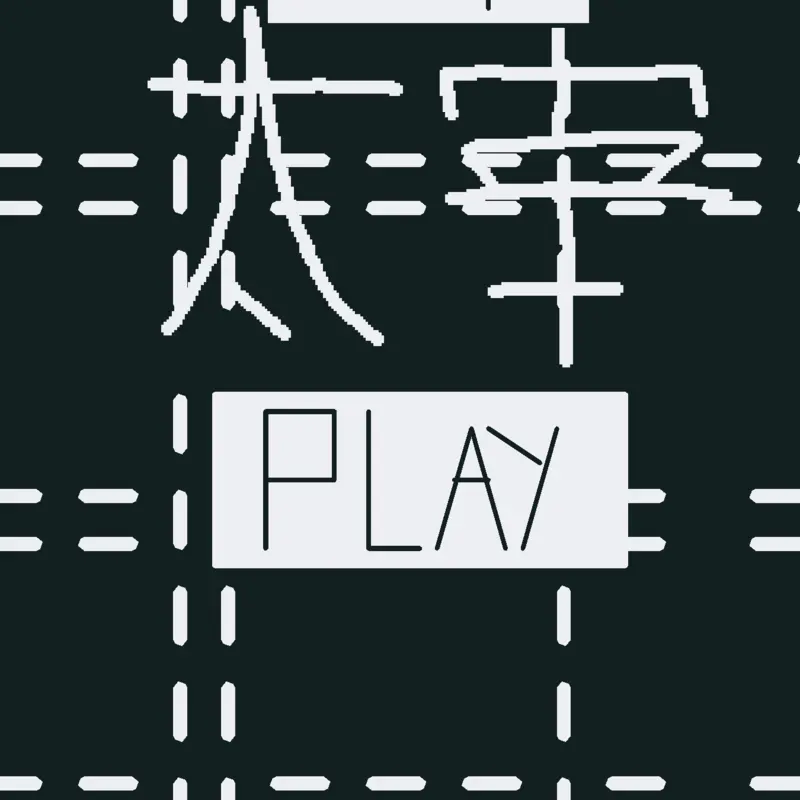 Game by @decaying_angel777