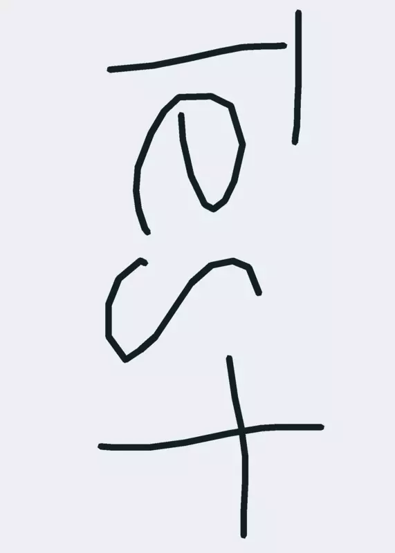 TEST by @kush_cat