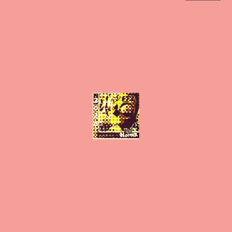 Game by @idontplayyvsh20