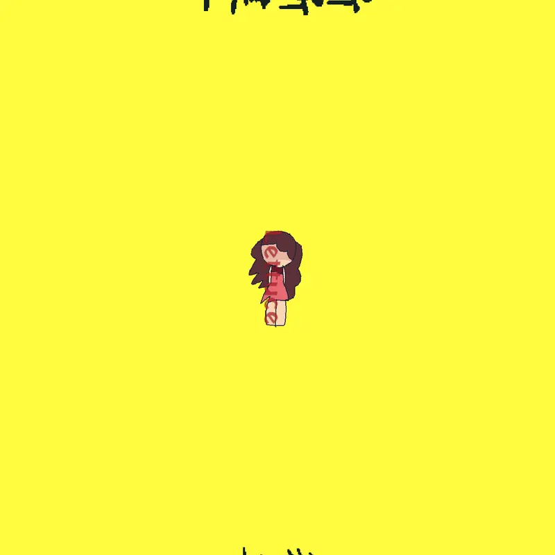 Game by @saso_sasa