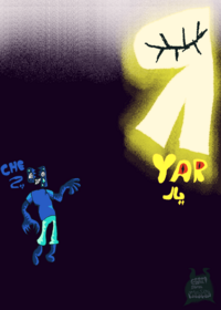 Some random art [Hello Ч]