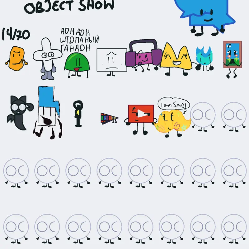 Game by @J3ST3R_B3AN