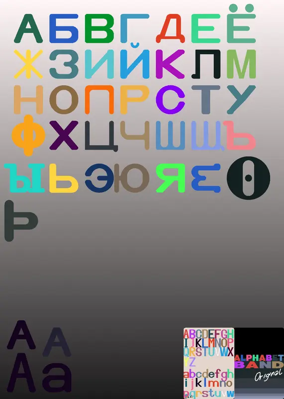 Game by @bithan_Halloween