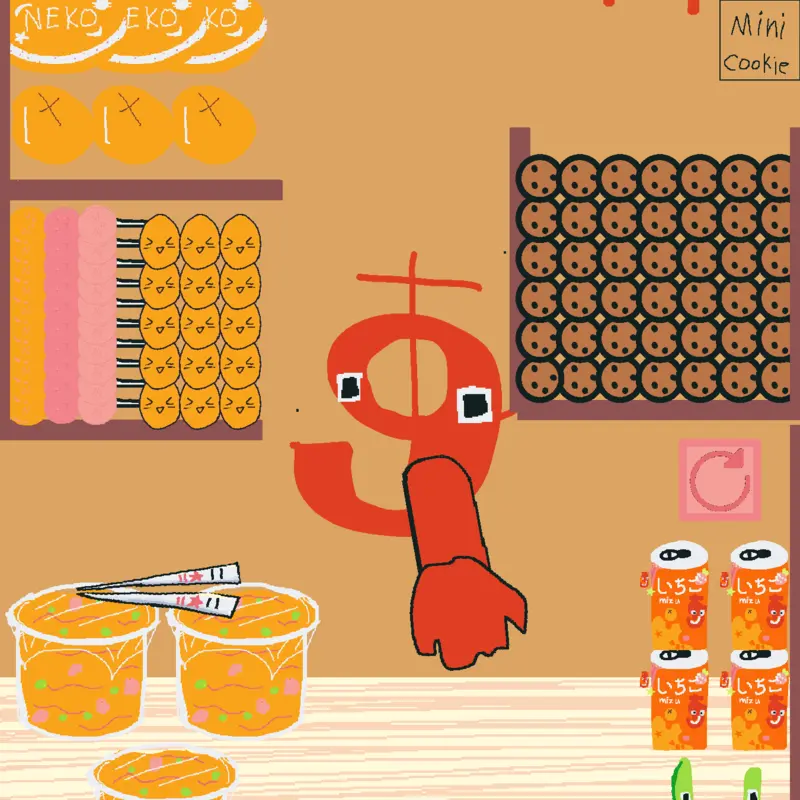 Game by @villian_soup
