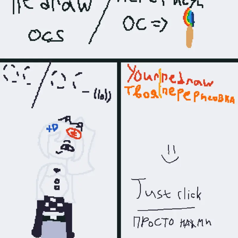 Game by @nikto1-_