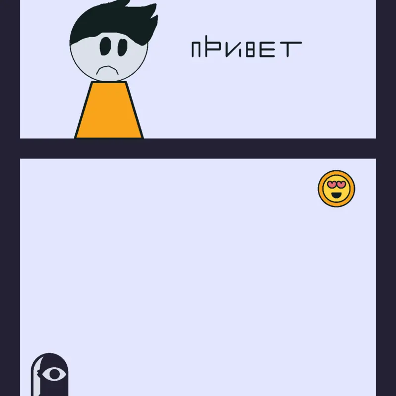 Game by @DicoZavrik