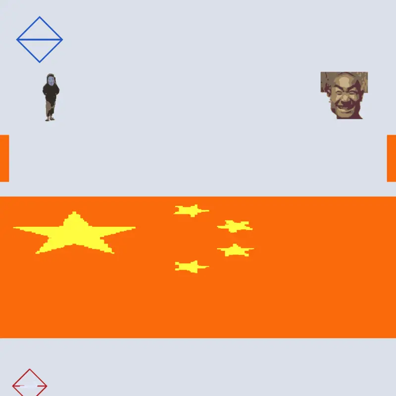 Game by @SPHEREMAN